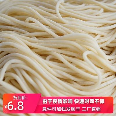 工厂直销 上海普圆食品 手擀面 面条 米面产品 商务定制 300g装